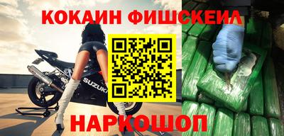 мескалин Бугуруслан