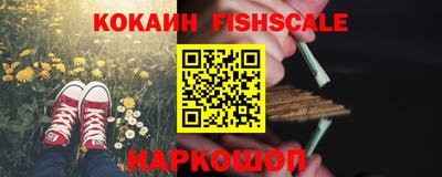 мескалин Бугуруслан