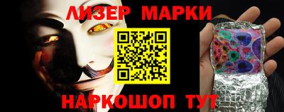 дурь Будённовск