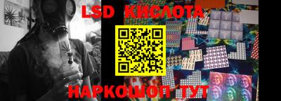 дурь Будённовск