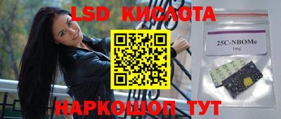 дурь Будённовск