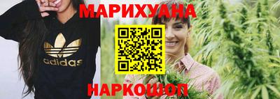 мескалин Бугуруслан