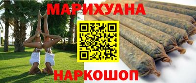 дурь Будённовск