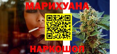 дурь Будённовск