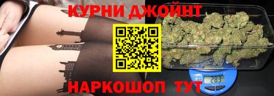 спиды Бузулук