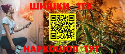 мескалин Бугуруслан