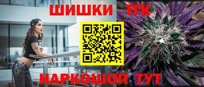 спиды Бузулук