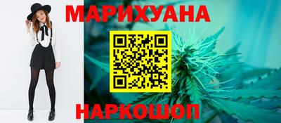 кокаин VHQ Краснознаменск