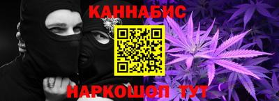 дурь Будённовск