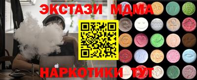 МДПВ Краснодар