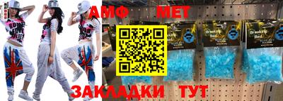 мескалин Бугуруслан