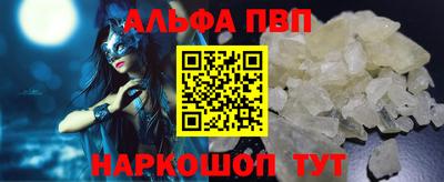 дурь Будённовск