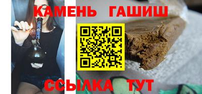 спиды Бузулук