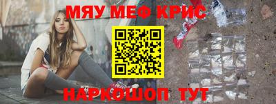 спиды Бузулук