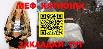 дурь Будённовск