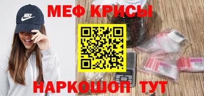 дурь Будённовск