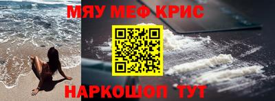 спиды Бузулук